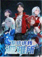 03影院音乐综艺即兴现场封面