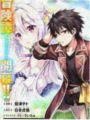 03影院生活综艺旧物新生封面